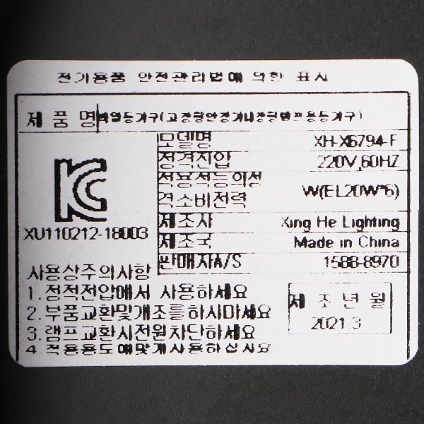 상품 상세 이미지